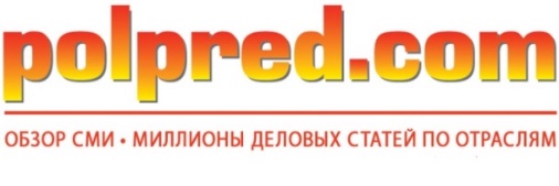 Polpred.com